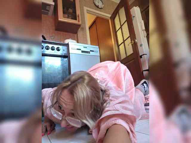 ARotikA1 webcam