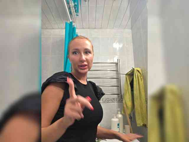 ARotikA1 webcam