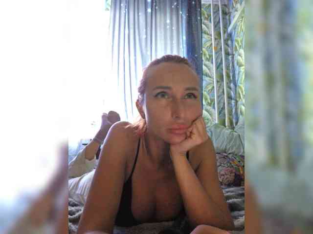 ARotikA1 webcam