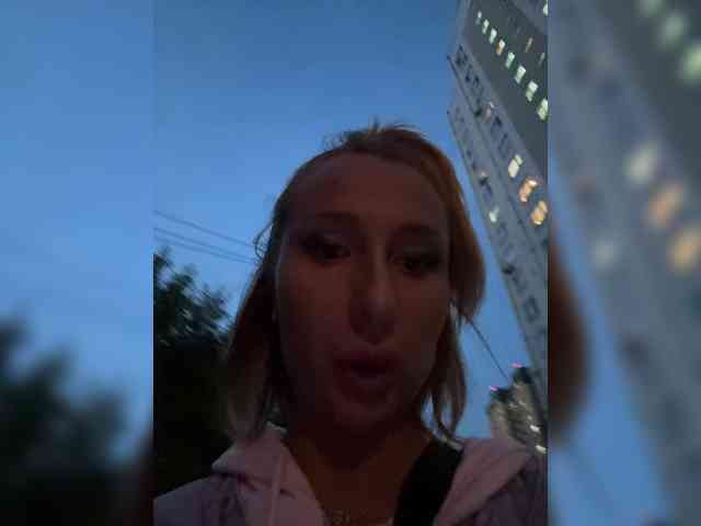 ARotikA1 webcam