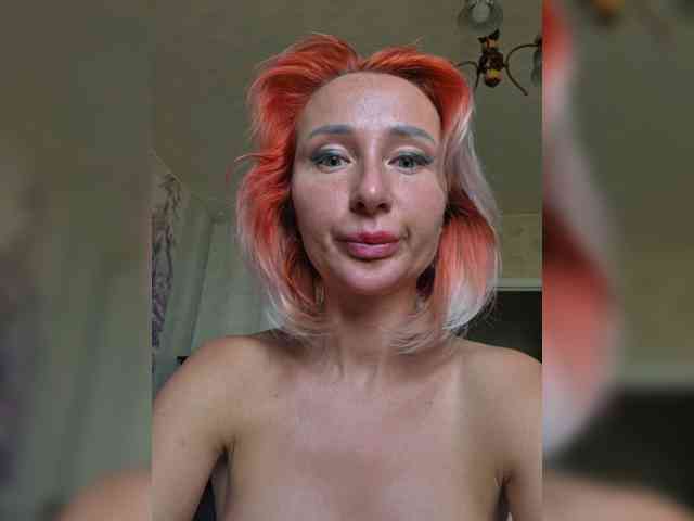 ARotikA1 webcam