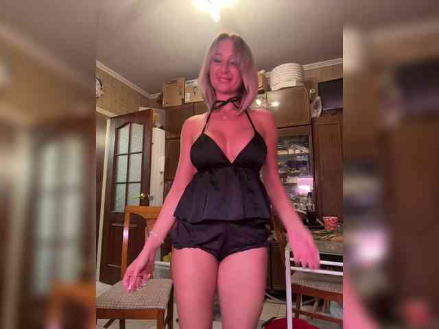 ARotikA1 webcam