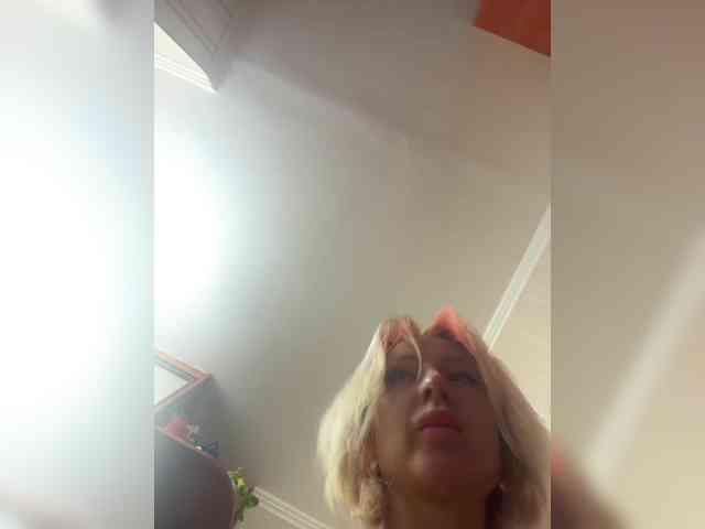 ARotikA1 webcam