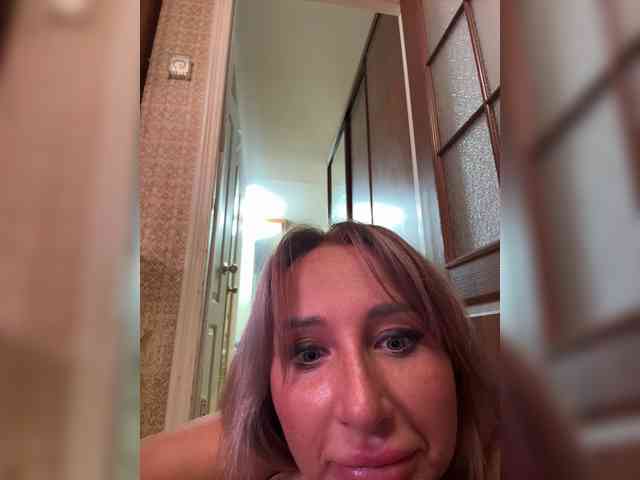 ARotikA1 webcam
