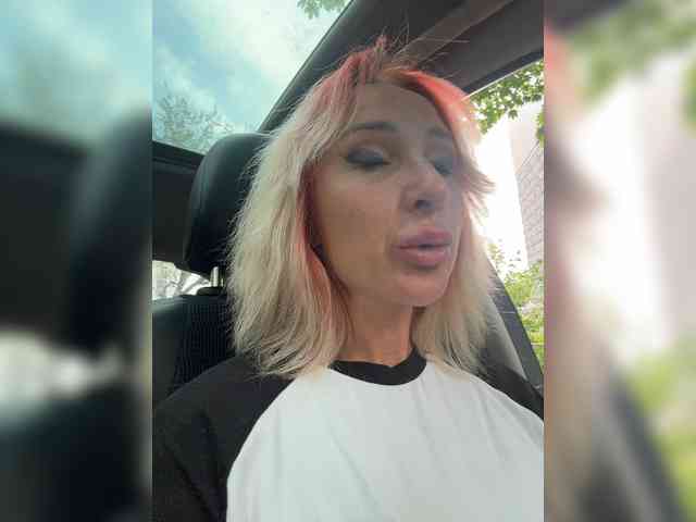 ARotikA1 webcam