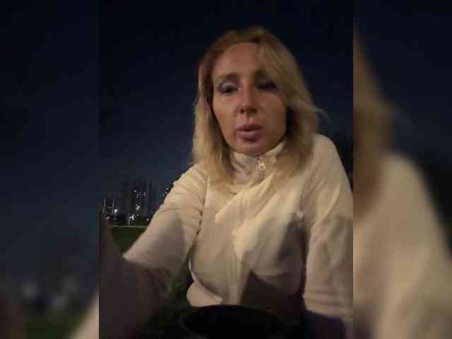 ARotikA1 webcam