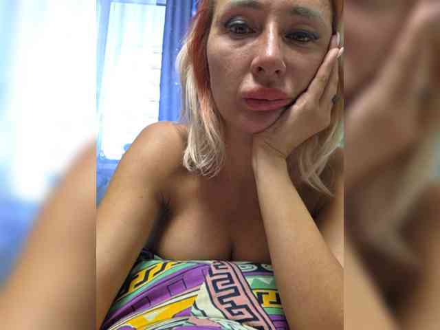 ARotikA1 webcam
