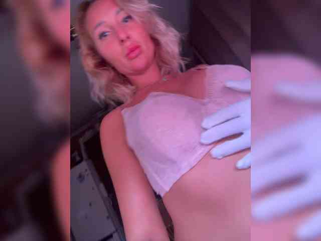 ARotikA1 webcam