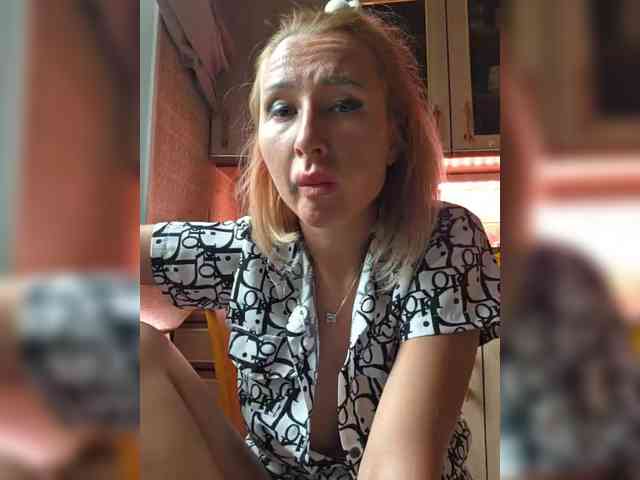 ARotikA1 webcam