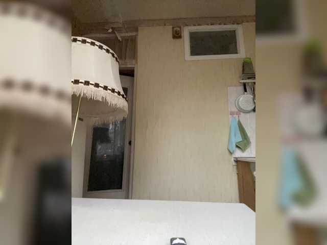ShadowPlay15 live cam