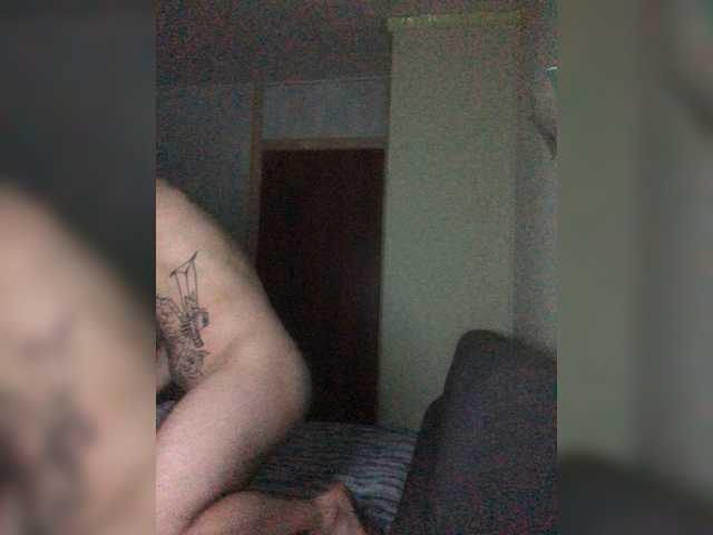 go to chat with ShadowPlay15