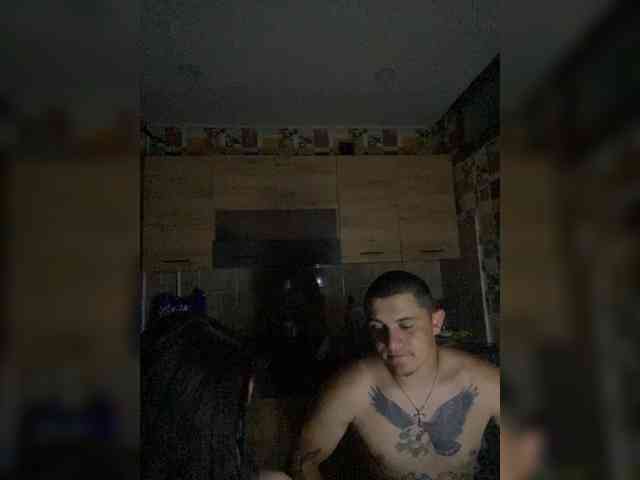 ShadowPlay15 webcam