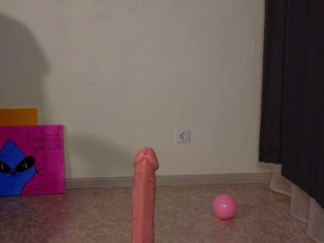 Live трансляция wsp128 - slutnetki.online