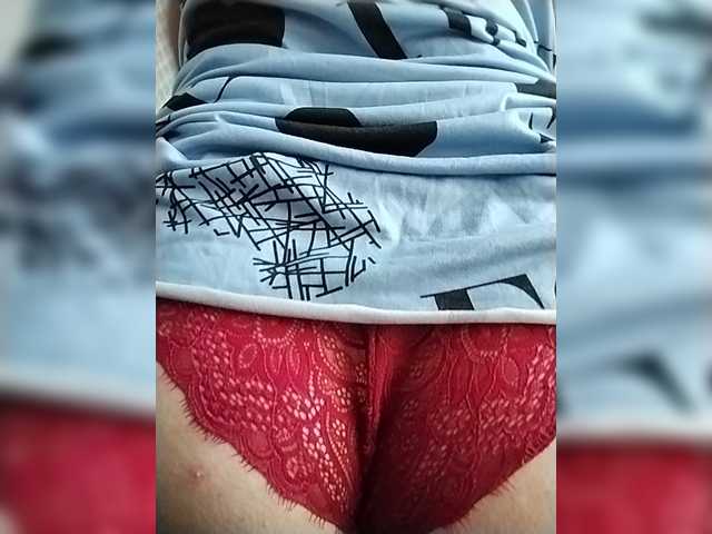 Tata-23 live cam on BongaCams
