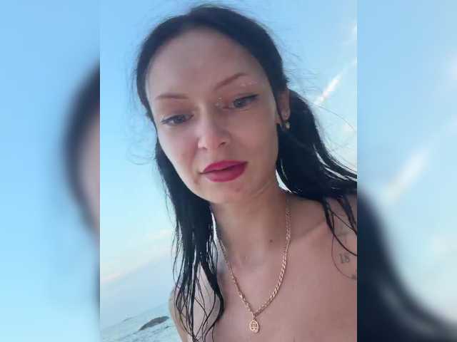 AnaWolmen's BongaCams show and profile