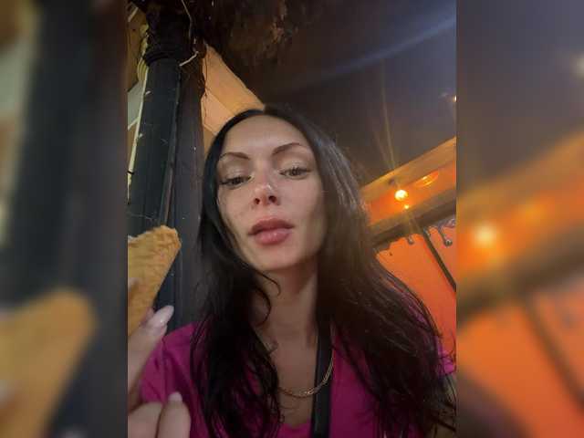 AnaWolmen live webcam show