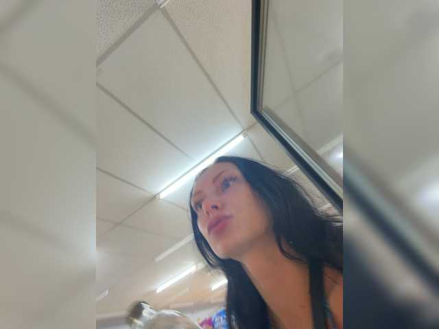AnaWolmen live webcam show