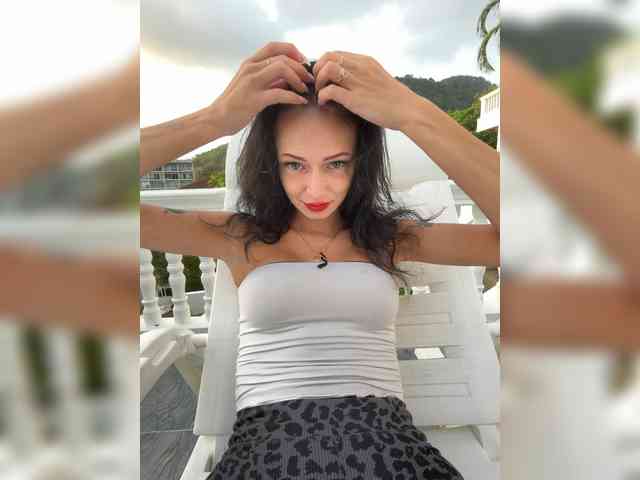 AnaWol webcam