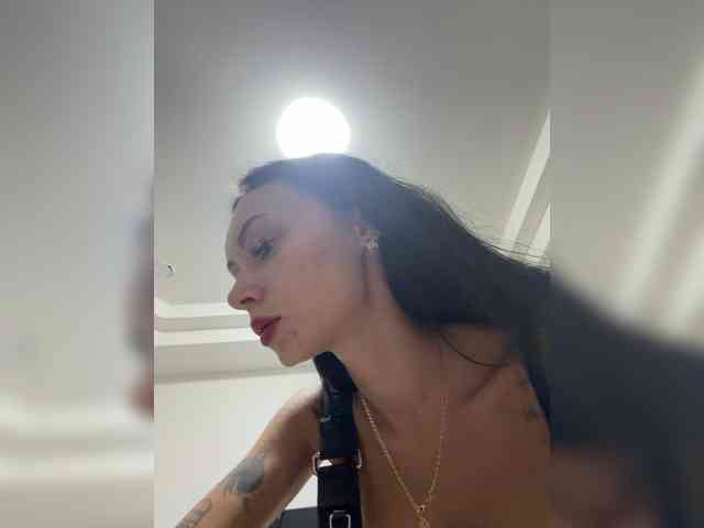 AnaWolmen webcam