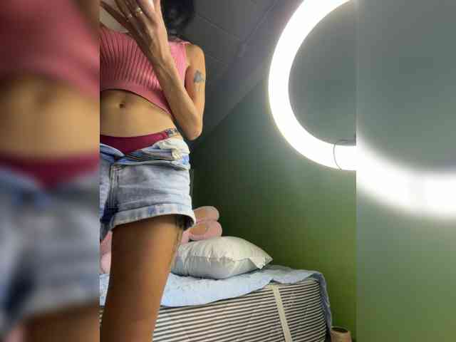 AnaWol webcam