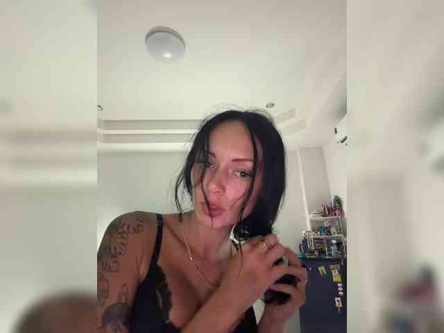 AnaWolmen webcam