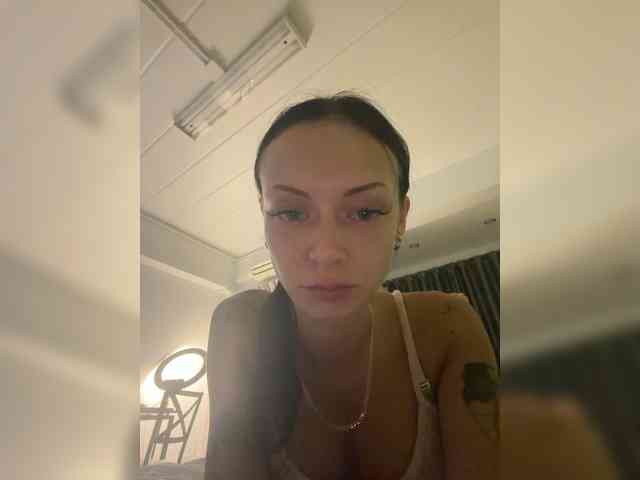 AnaWol webcam