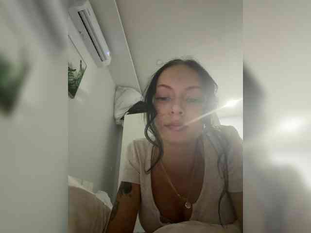 AnaWol webcam