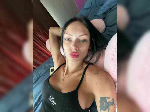 AnaWol webcam