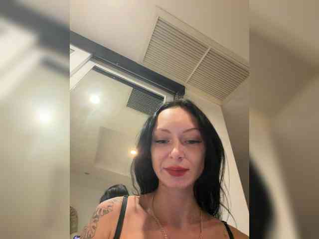 AnaWol webcam