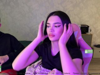 CoupleOnFire Porn Show