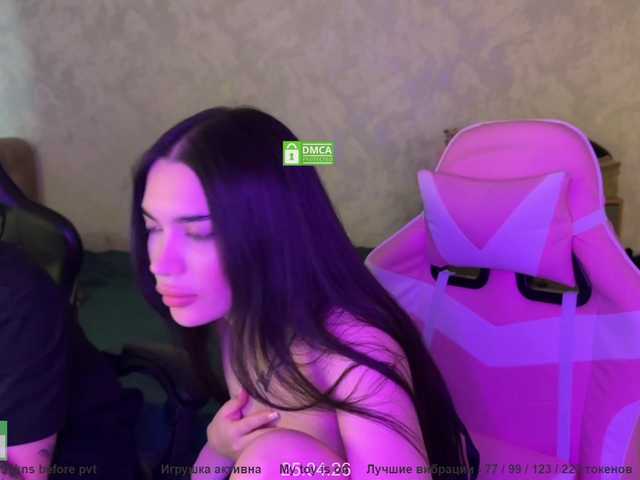 CoupleOnFire's BongaCams show and profile