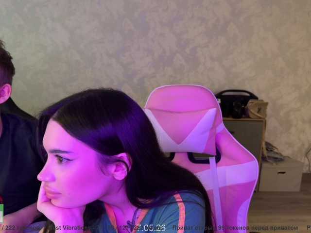  coupleonfire chat room