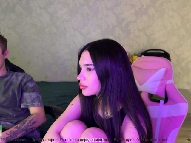  coupleonfire chat room