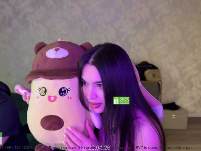 CoupleOnFire's BongaCams profile