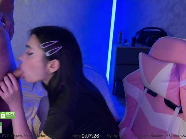 CoupleOnFire