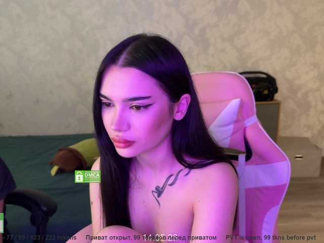  coupleonfire chat room