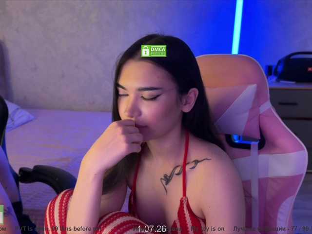 coupleonfire live show