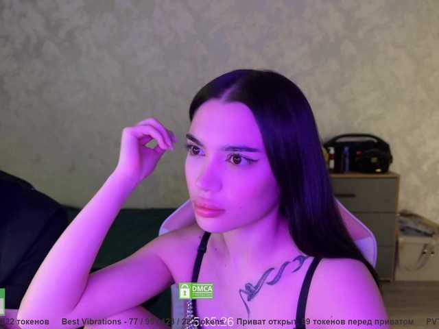 coupleonfire chat room