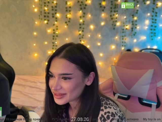go to chat with CoupleOnFire