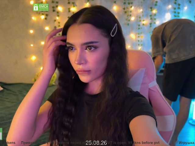 CoupleOnFire