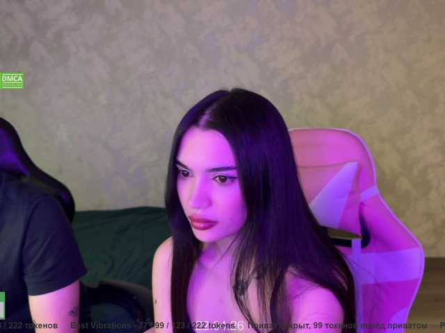 CoupleOnFire's BongaCams profile