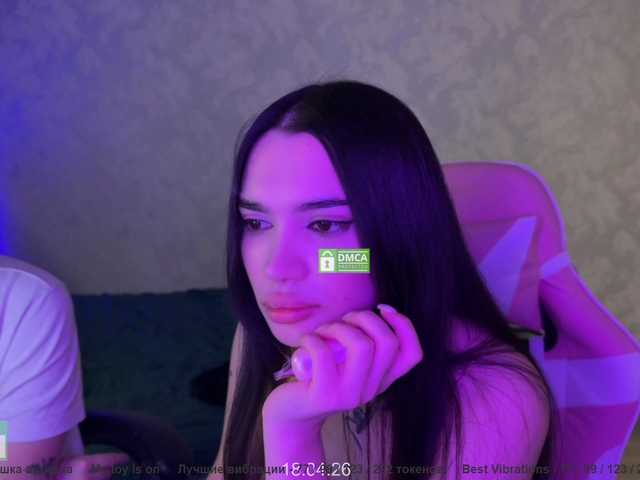 CoupleOnFire's BongaCams profile