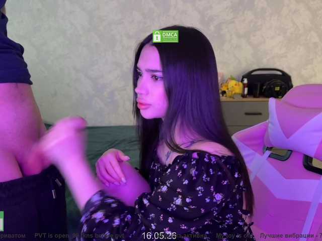  coupleonfire chat room