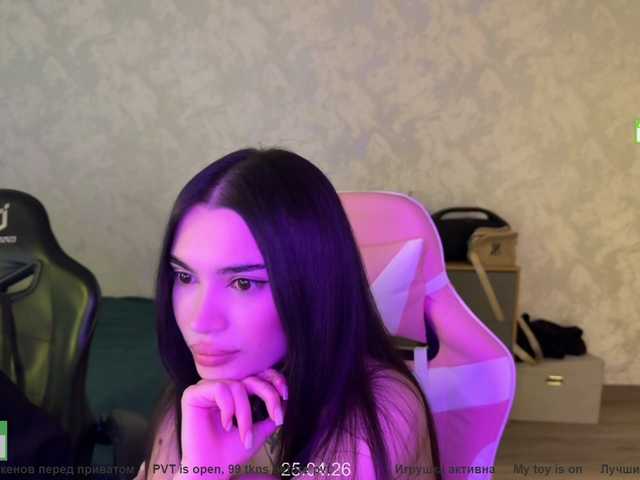 CoupleOnFire's BongaCams show and profile