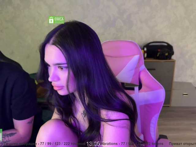 CoupleOnFire