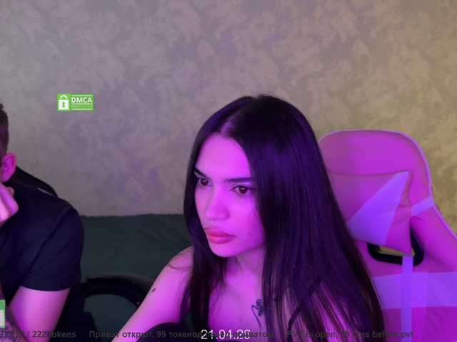 Preview of coupleonfire