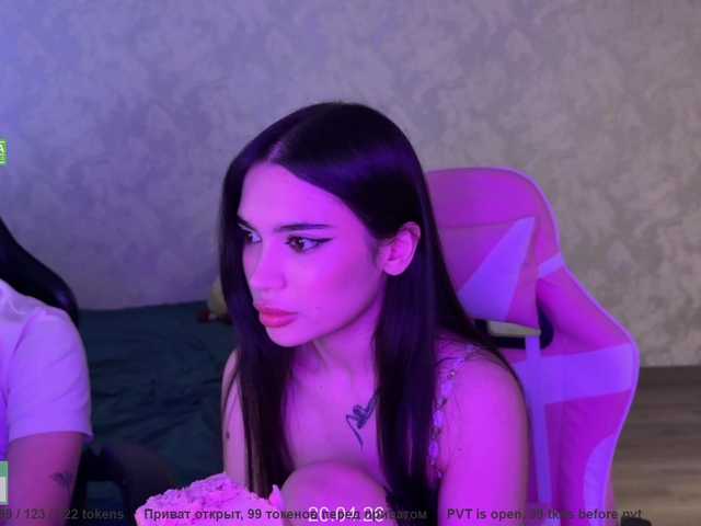 CoupleOnFire's BongaCams show and profile