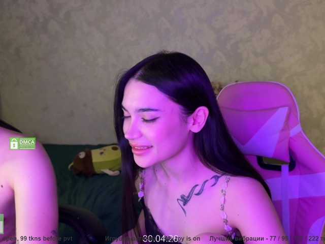  coupleonfire chat room