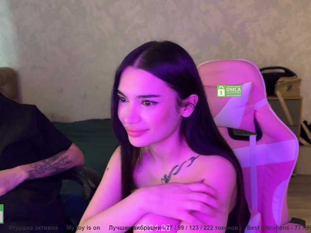 CoupleOnFire's BongaCams show and profile