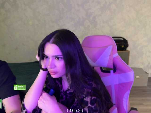  coupleonfire chat room